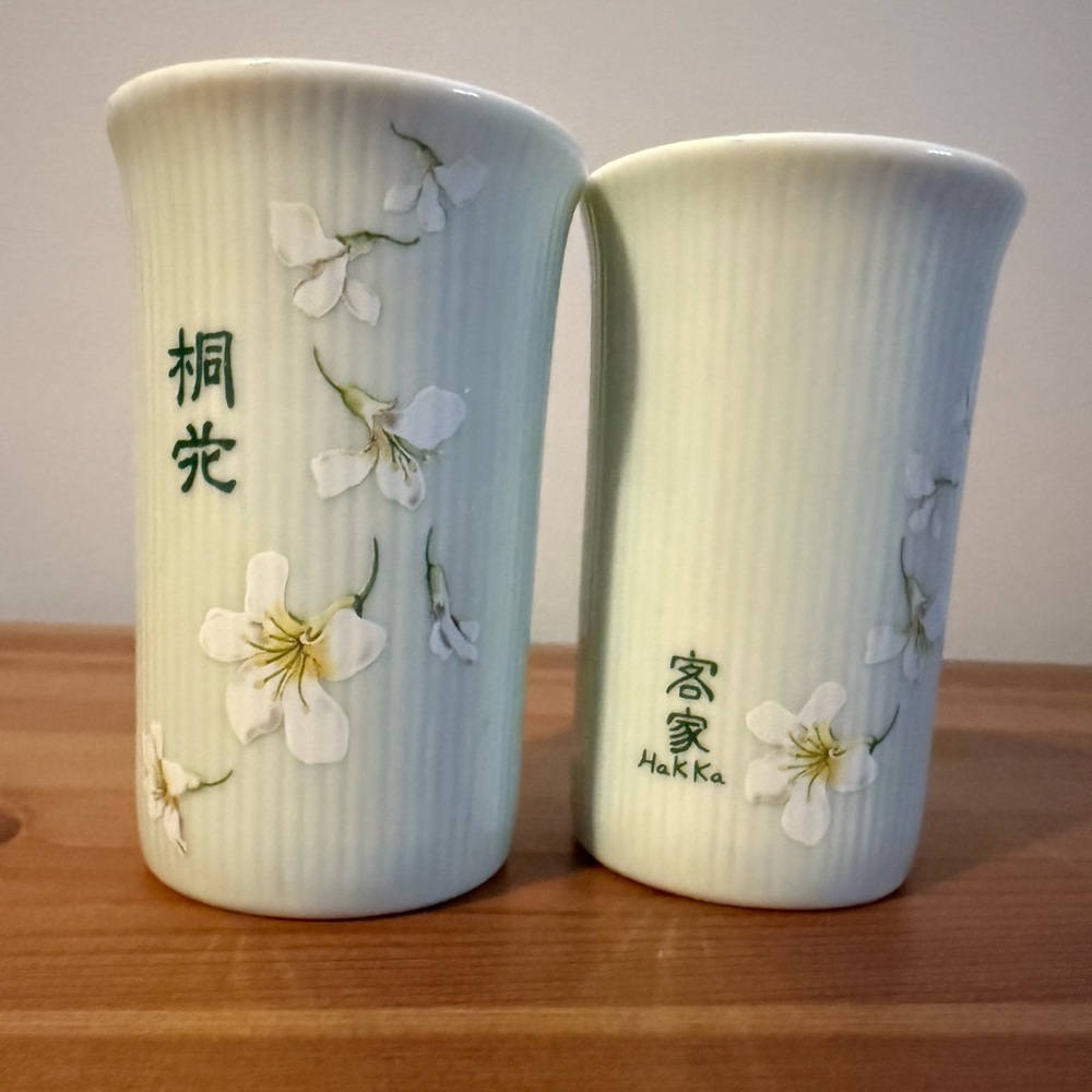 Taiwanese tea cups - set of 2